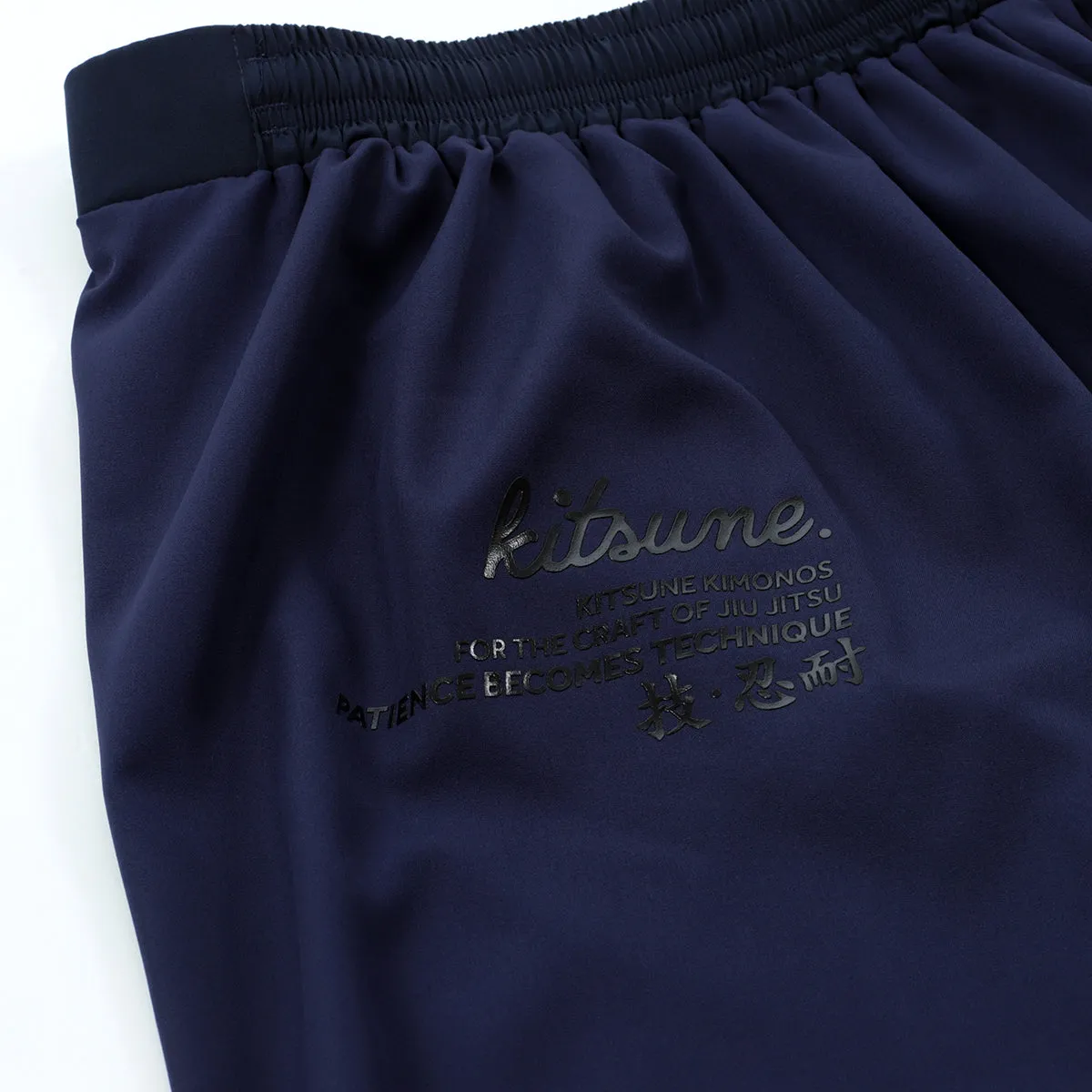 Kitsune "Bloom" Compression-Lined Shorts - Navy