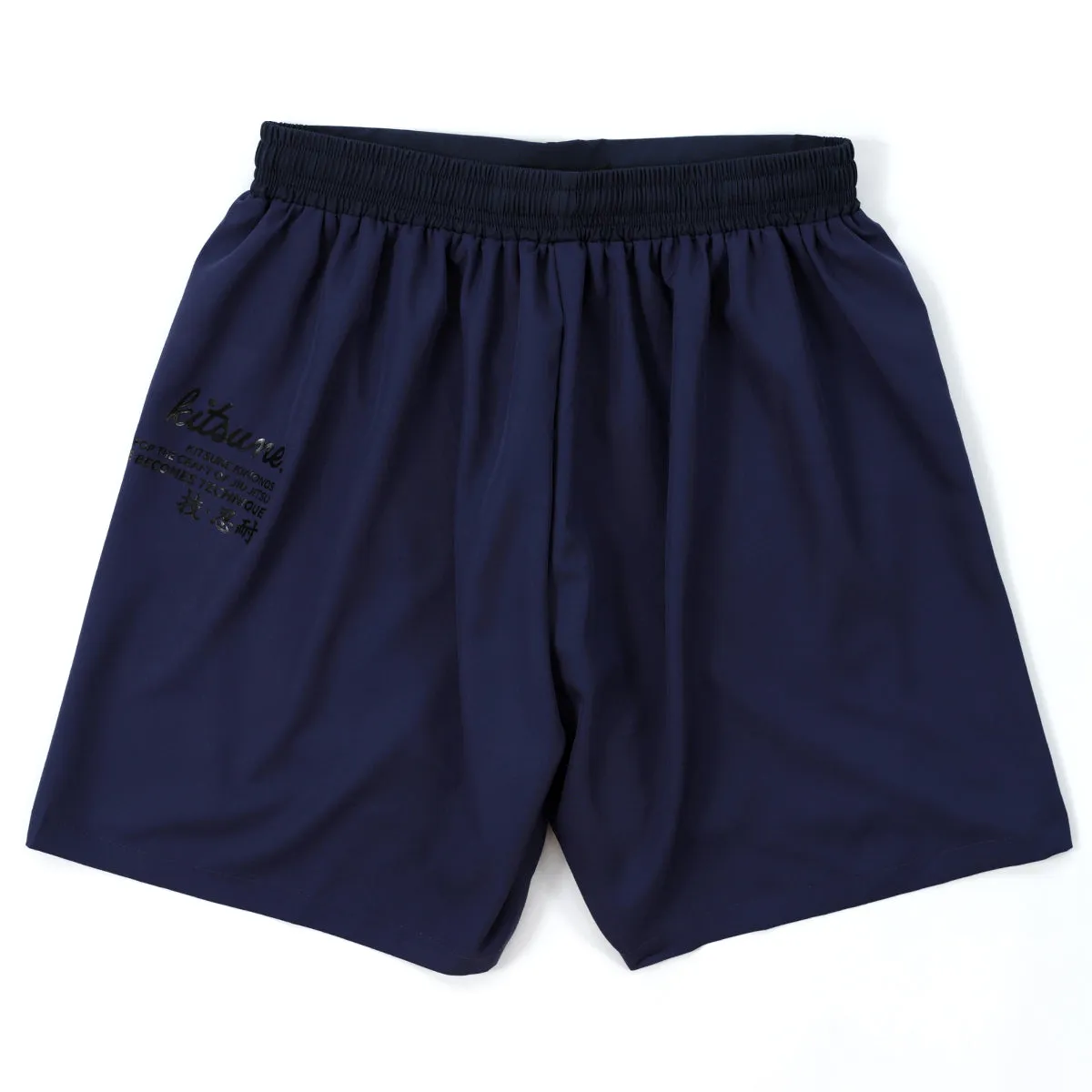 Kitsune "Bloom" Compression-Lined Shorts - Navy