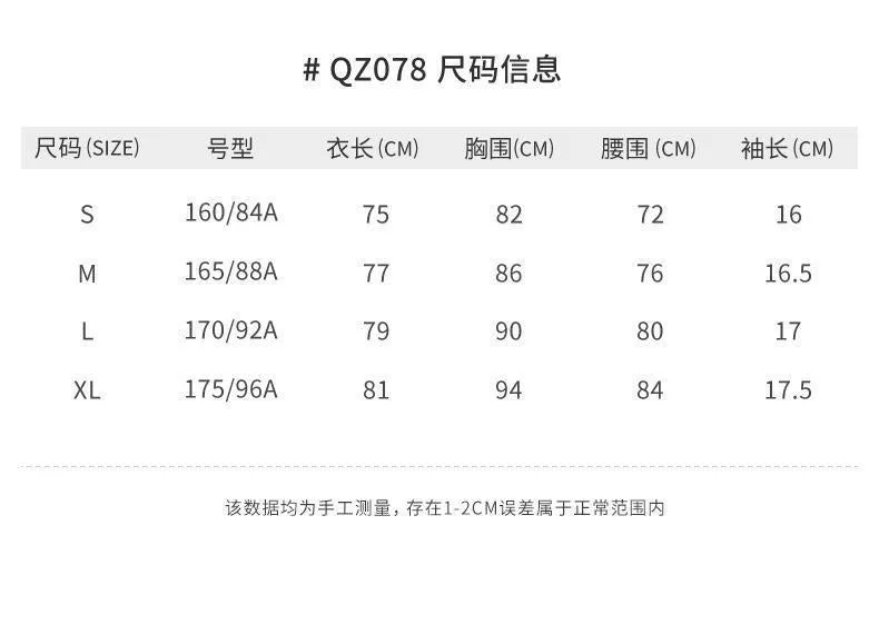 PGM QZ078 polo mini golf skirt set customize pleated high quality golf skirt